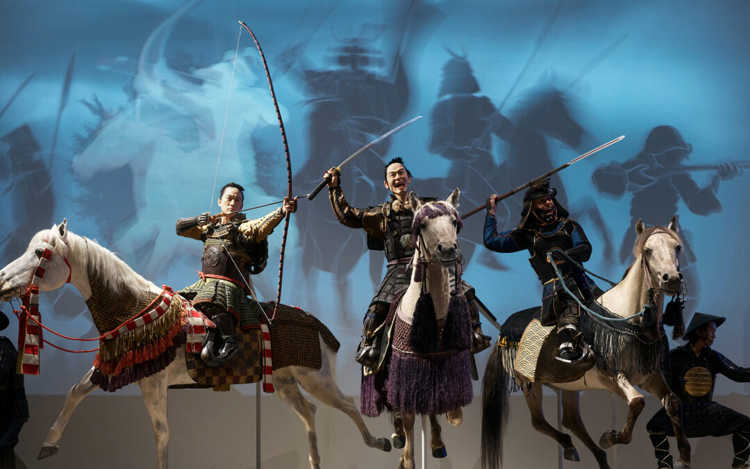 Kampf und Kunst – Die Welt der Samurai